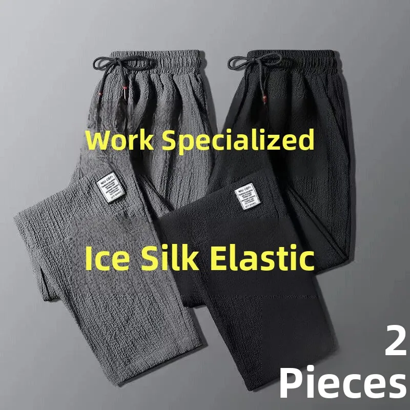 

Ultra-Thin Ice Silk Men's Summer Wide Leg Straight Casual Pants Sporty Loose Cotton Linen Teenage Boys Loose Fit Trousers