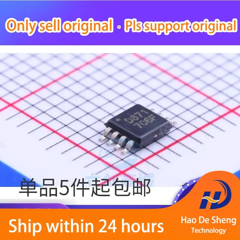 

10PCS/LOT DAC8571IDGKR VSSOP8 DAC8571IDGKT Logo D871 Digital-to-analog Converter IC New Original In Stock