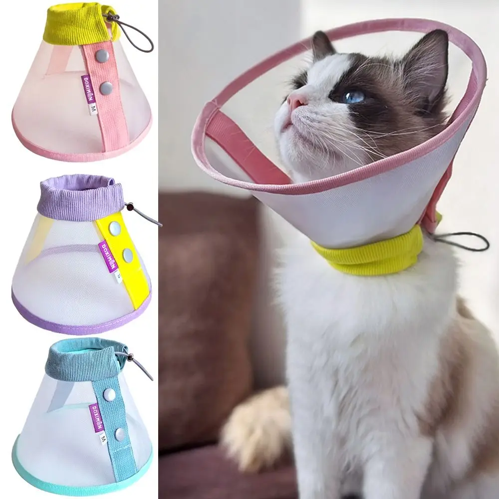 Anti-Bite Cat Elizabeth Collar Soft Breathable Pet Neck Cone Comfortable Adjustable Dog Protective Head Cover Postoperative Care