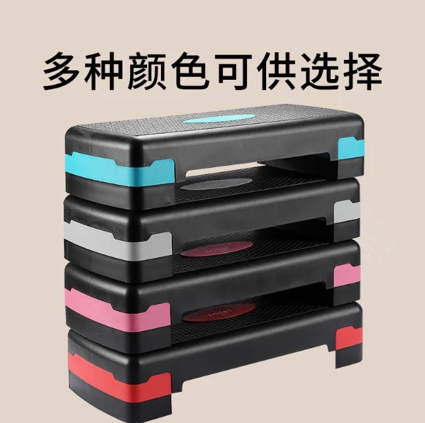 Wholesale  Non-Slip Aerobic Rhythm Pedal Multifunctional Fitness Exercise Step Platforms Adjustable Home Pedal Stepper