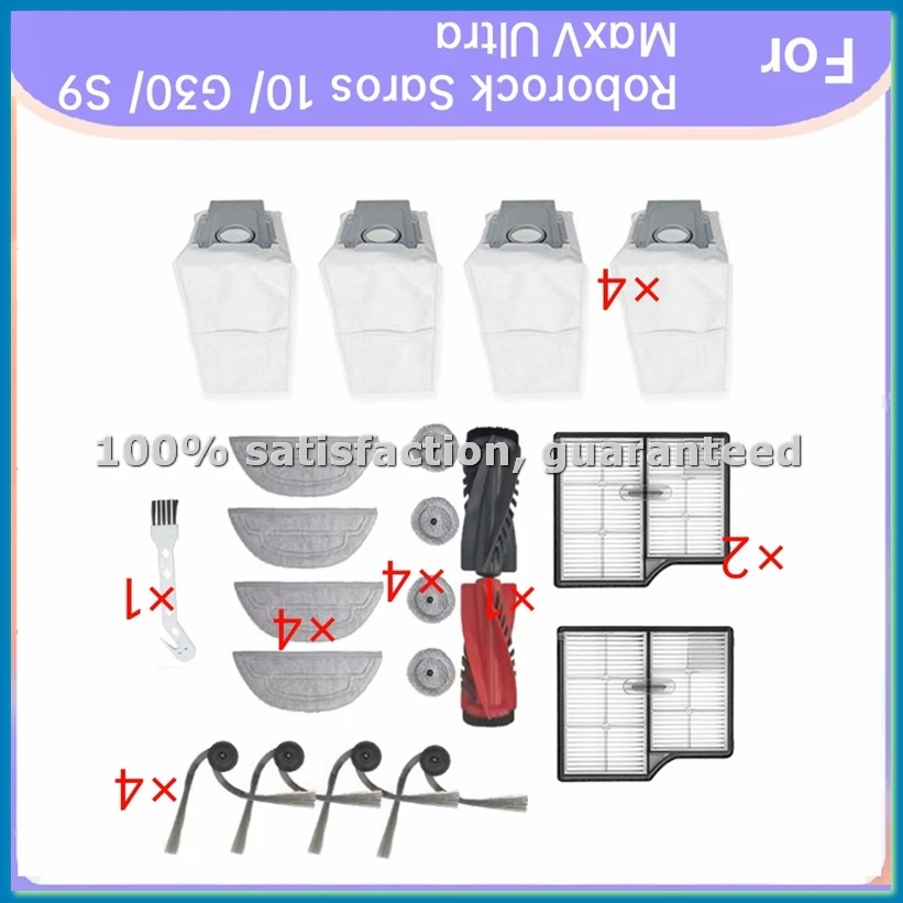 

21 шт. аксессуаров для робота-пылесоса Saros 10/ G30/ S9 MaxV Ultra: роликовая щетка, боковая щетка, HEPA-фильтр, насадка для влажной уборки, мешок для сбора пыли - A09G