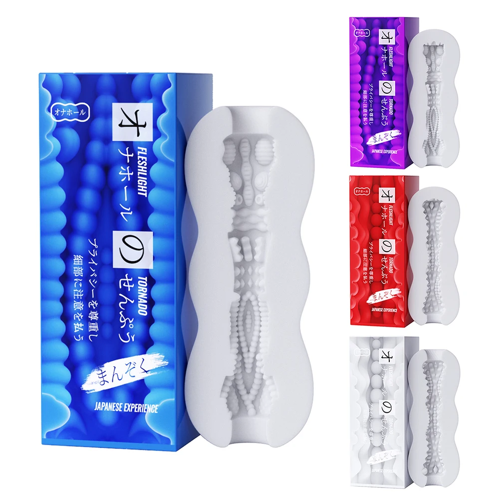 Male Masturbator Cup Soft Pussy Sex Toys 3D Realistic Vagina Adult Endurance Exercise Sex Products Vacuum Pocket Cup for Men 18+