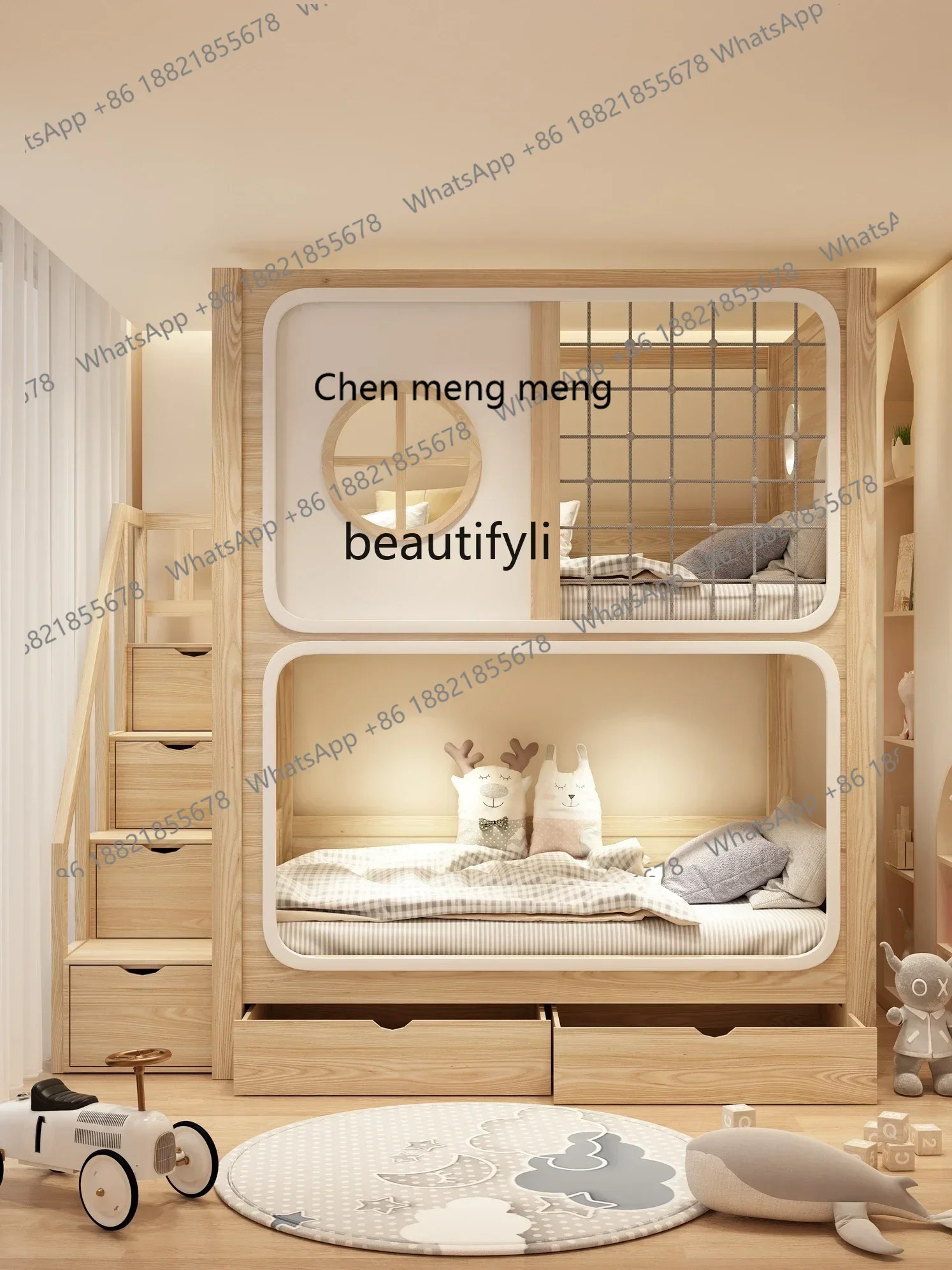 

ss cn8350 ss 8350 Modern Solid Wood Wax Oil Bunk Bed Upper and Lower Bunk Girl Princess Height-Adjustable Bed