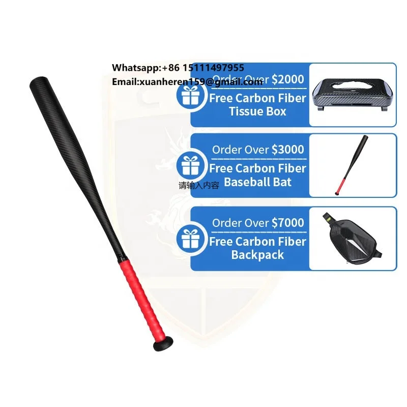 

In Stock Body Kit for Lamborghini Ferari Bentley Carbon Fiber Baseball Bat Lightweight High Strength Sports Training Bat
