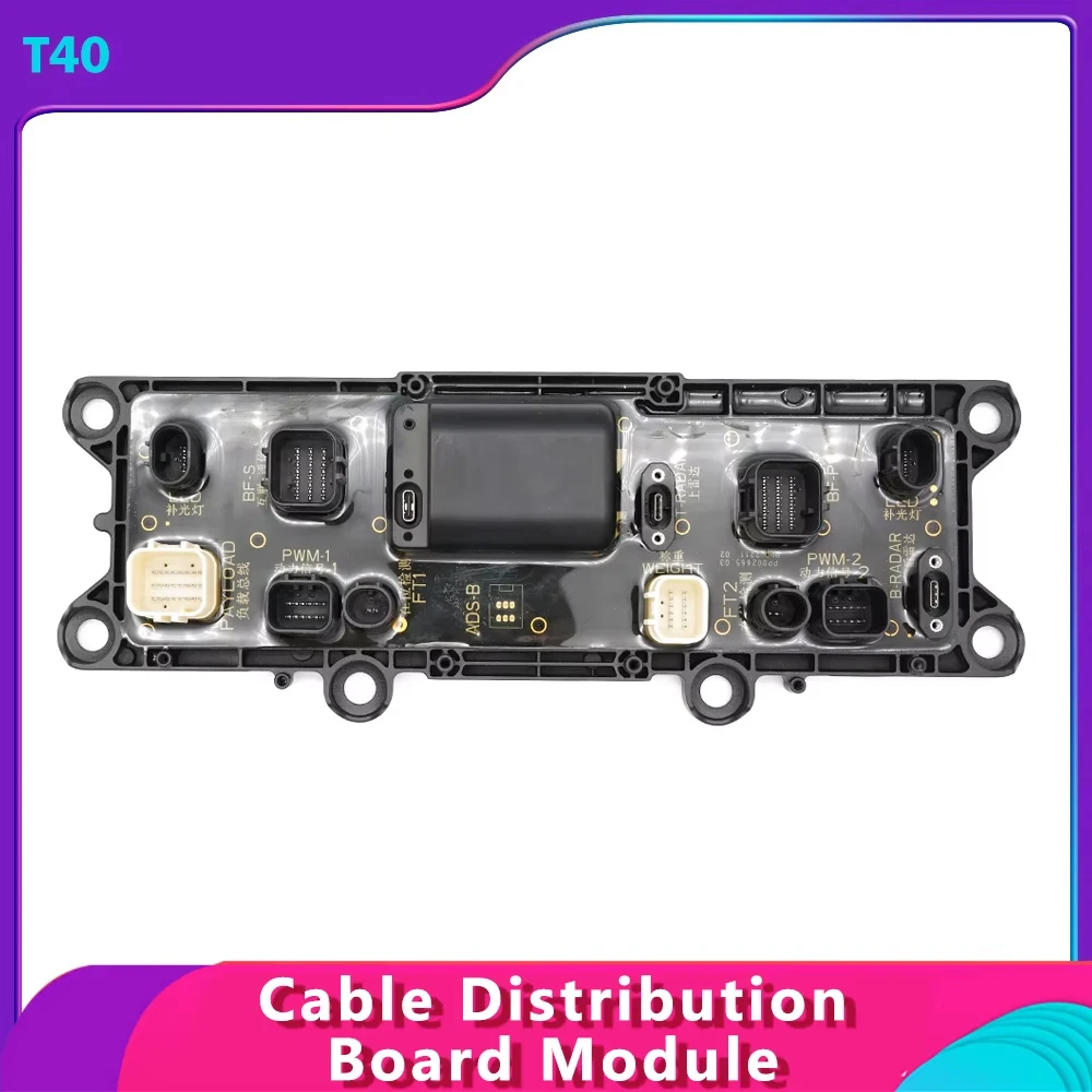 

Cable Distribution Board Module for DJI T40 Plant Protection UAV Repair Parts DJI Agras Agriculture Drone Accessories Brand New