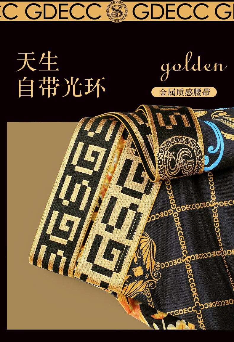 Authentic Men's Boxer Antibacterial Underwear Personality Printed Boxer Pants Ice Silk Style Underwear 4PCS Bagged cueca boxer