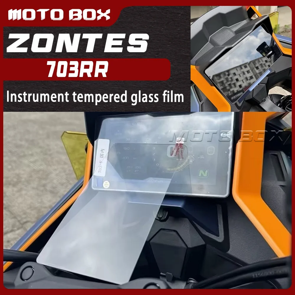 

For ZONTES 703RR 703F instrument tempered glass film for 703rr 703f high-definition scratch-resistant