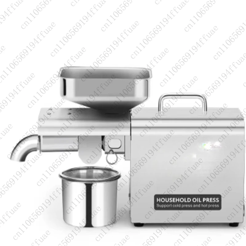 1500/1800W Stainless Steel Oil Press Commercial & Home Use Oil Press Extractor 110V/220V Compatible Oil Press