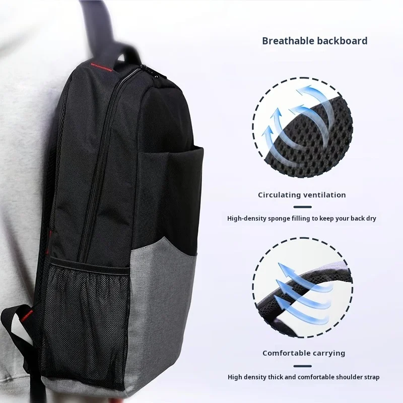 Рюкзак Lenovo B1801s серо-черный городской минималистский