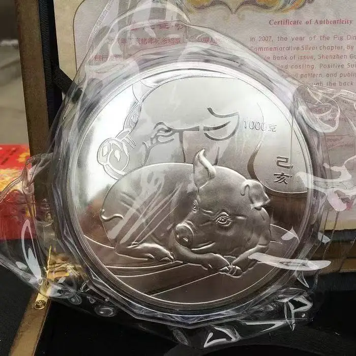 Rare 999 Shanghai Mint In color Silver Coin,Pig,1kg (weight),free shipping
