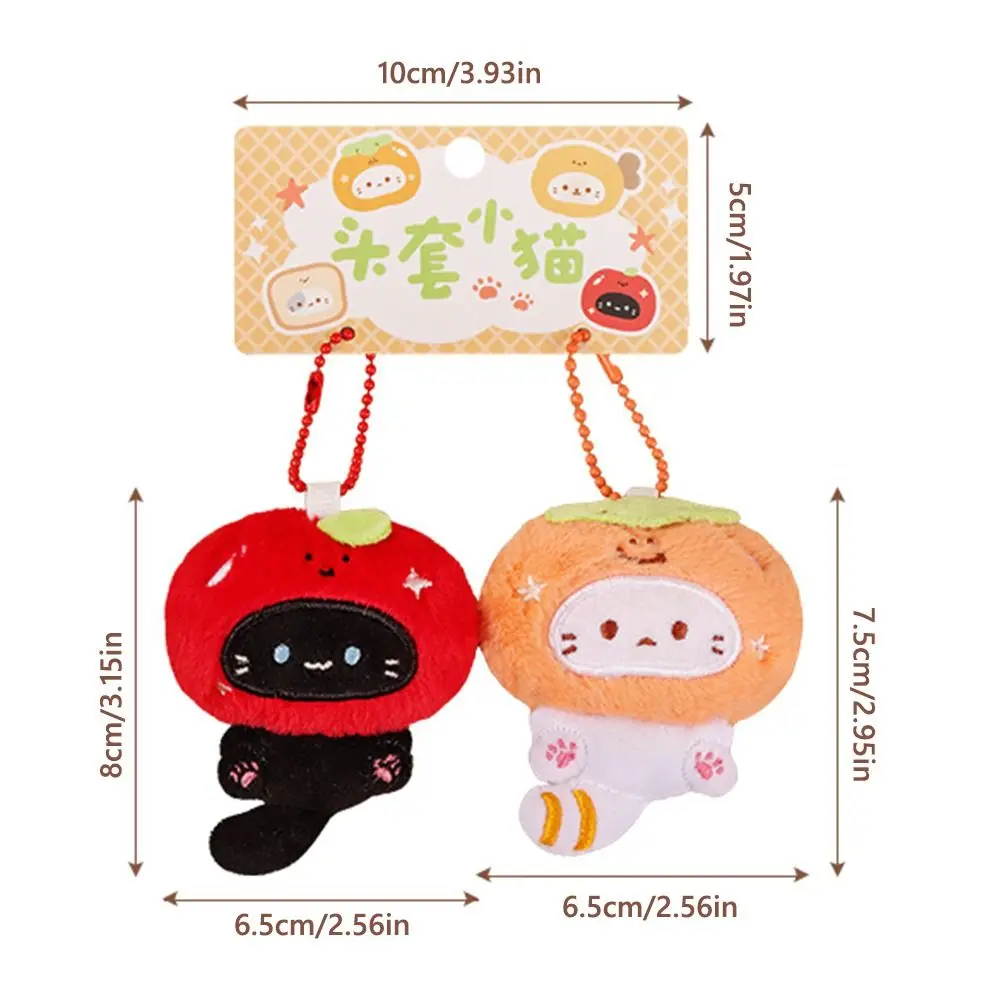 LLavero de gato de peluche Multicolor, colgante, decoración de coche, gato de dibujos animados, bolsa para parejas, adorno, muñeco de gatito dulce suave, llavero, juguetes de regalo