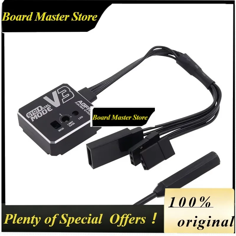 BoMs1pcs AGFRC GY01 V3 Automatic High Stability Control Dual Gain Drift Tuned Rated Gyro For RC Model Drift Car