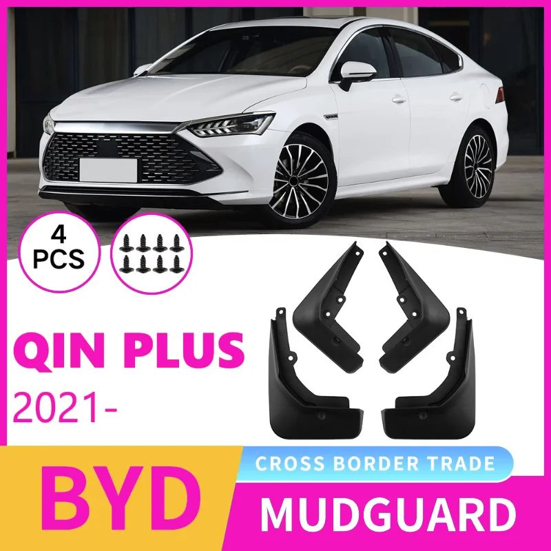 

Suitable for BYD Qin Pro 2018-2020 car tire fender skin modification