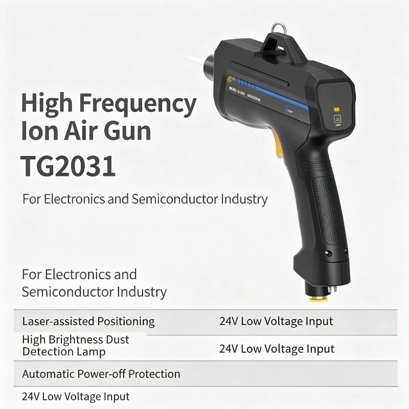 Pulse Ionizing Air Gun Fast Electrostatic Dedusting Electrostatic Eliminator for Tg2031 Handheld Blower