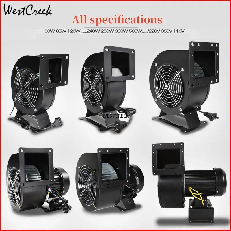 130FLJ5 Power Frequency Centrifugal Fan 380V 120W Blower Fan Ac-CENTRIFUGAL Fan Centrifugal blower