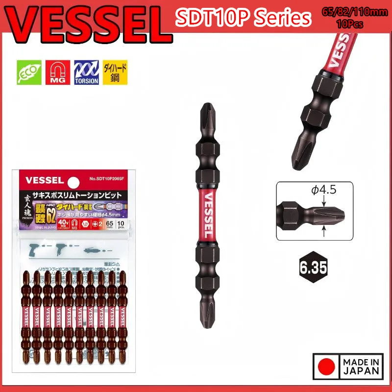 Vessel SDT10P1065F …
