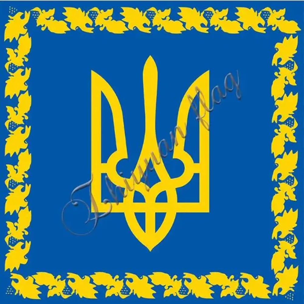 Ukraine President Flag Petro Poroshenko 3X3FT (4x4FT) 5X5FT with Custom Banner