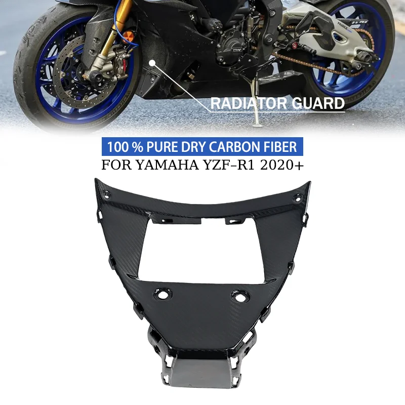 

FOR YAMAHA YZF-R1 R1M 2020-2025 Real Carbon dry carbon fiber motorcycle accessory V-Panel Radiator Guard fairing kit