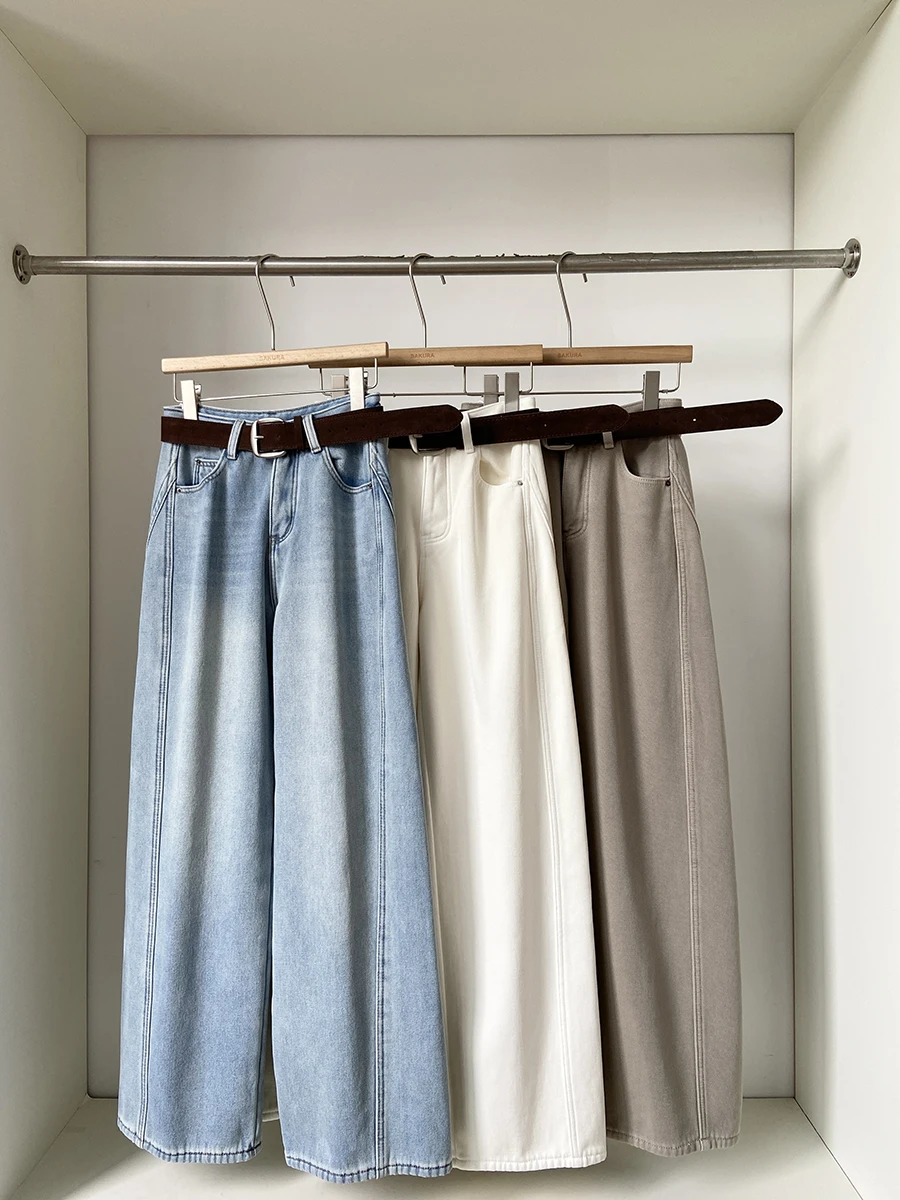 

High Waist Wide Leg Denim Pants Women's Belted Vertical Draping Style Casual Autumn Winter New Korean Fashion Outerwear