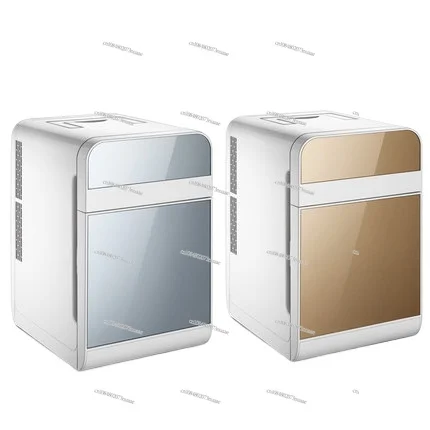 

Mini Refrigerator for Car and Home, Single and Double Door, Small Household, Dormitory, Dual Use in Car and Home