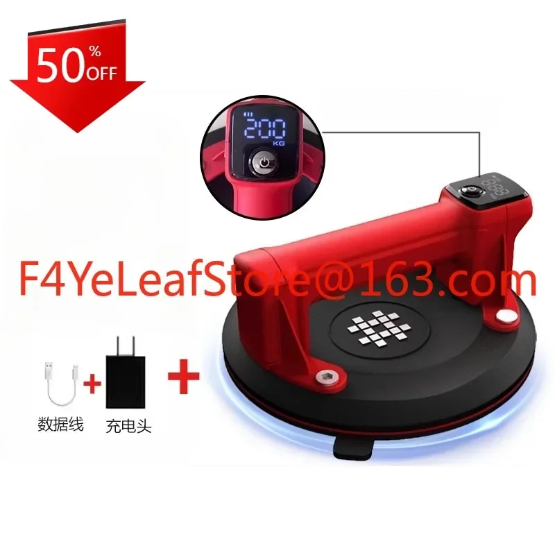 Vakumlu elektrikli vantuz, otomatik hava beslemeli seramik karo cam ağır hizmet tipi sabitleme cihazı, güçlü emme ve kaldırma cihazı