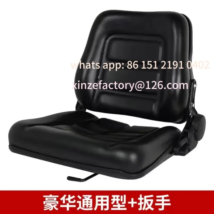 

Customizable Forklift Loader Sweeper Tricycle Forklift Tractor Construction Vehicle Seat Suspension Damping
