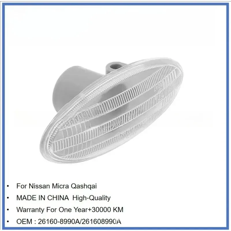 

New for Cube Juke Leaf Note Micra X-TRAIL 2pcs Car Side Turn Signal Lamp Fender Marker Lights Cover 26160-89900