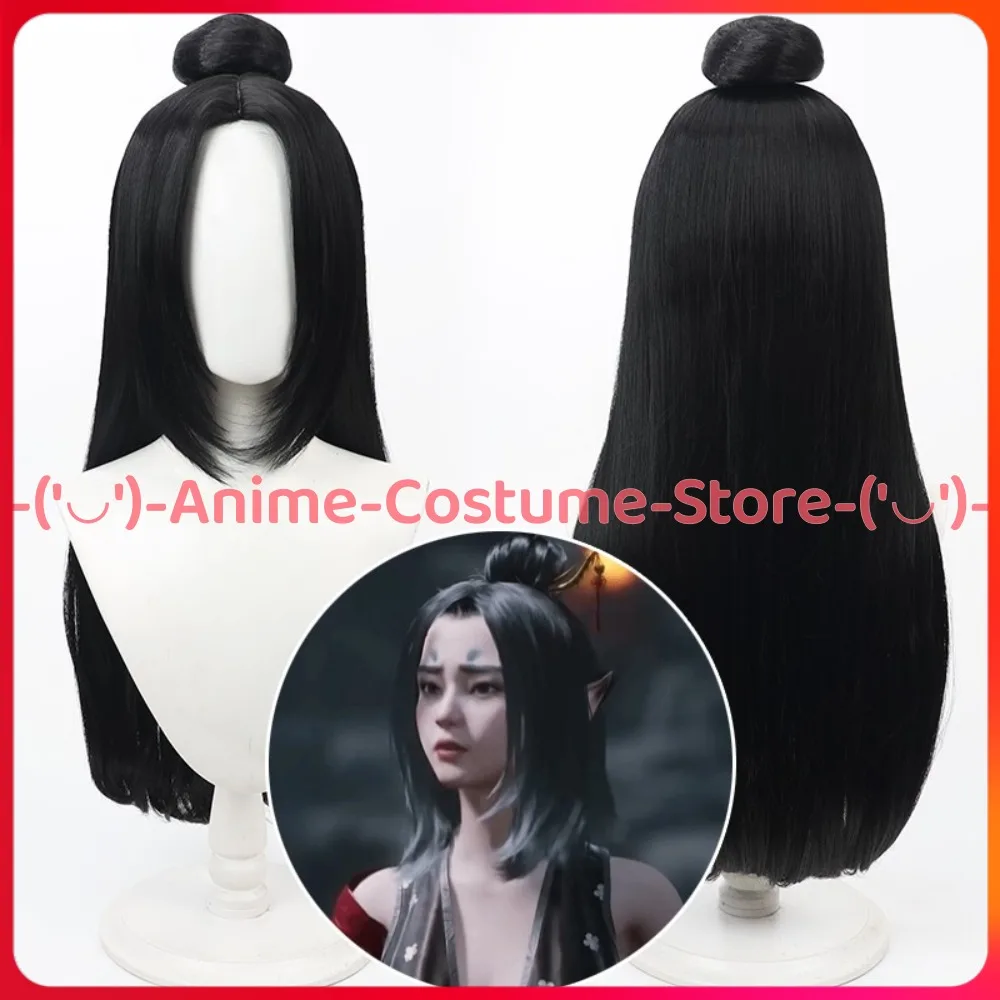 

Black Myth Wukong Little Fox Cosplay Wig Anime Game Character Halloween Carnival Party Costume Wigs HeatResistant Synthetic Hair