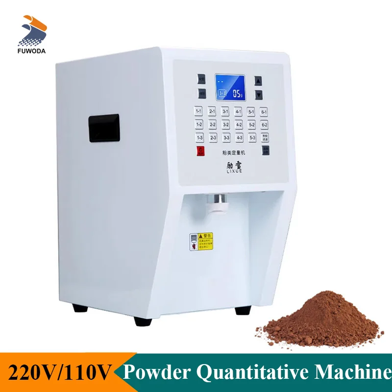 

Automatic Bubble Tea Powder Quantizer Milk Tea Powder Dispenser Machine Coffee Cocoa Powder Quantifier Commercial Use