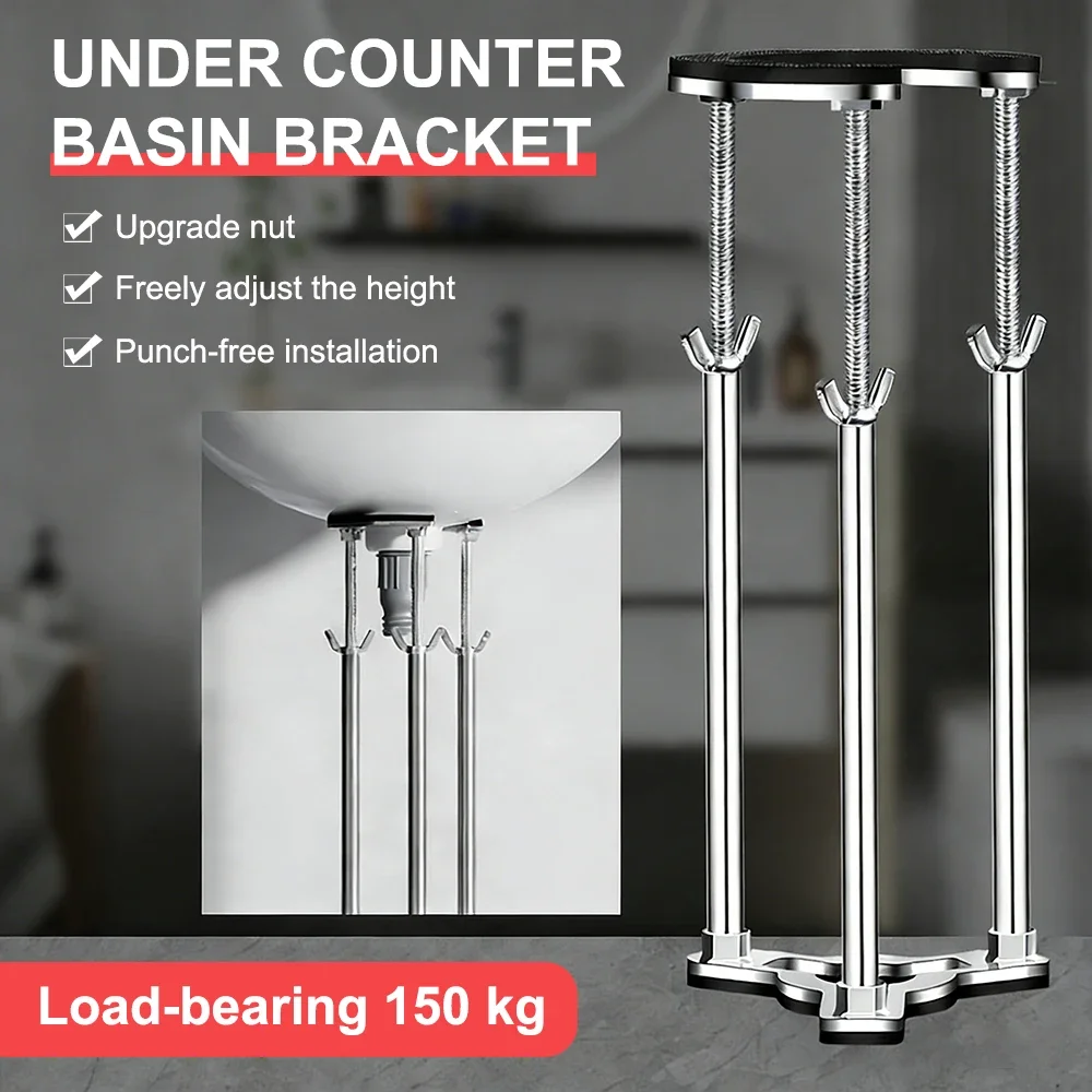 

Кронштейн для врезной раковины из нержавеющей стали, выдвижная опорная штанга, усиленные опорные ножки для керамической раковины, простая установка