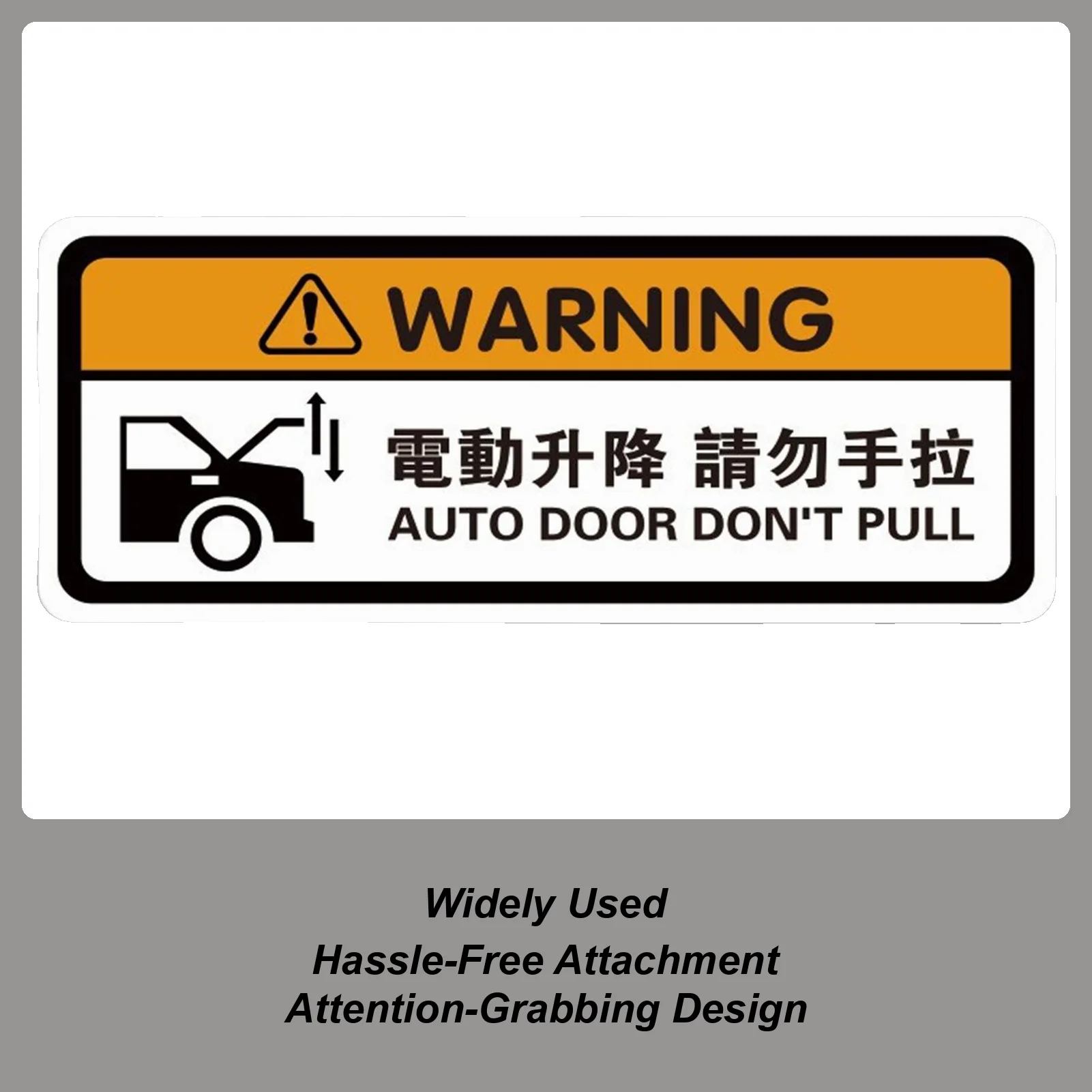 Door Decals For Car Car Tailgate Warning Supplies Trunk Tailgate Decals For Fleet Managers Drivers SUVs Parking Lot Garage Daily