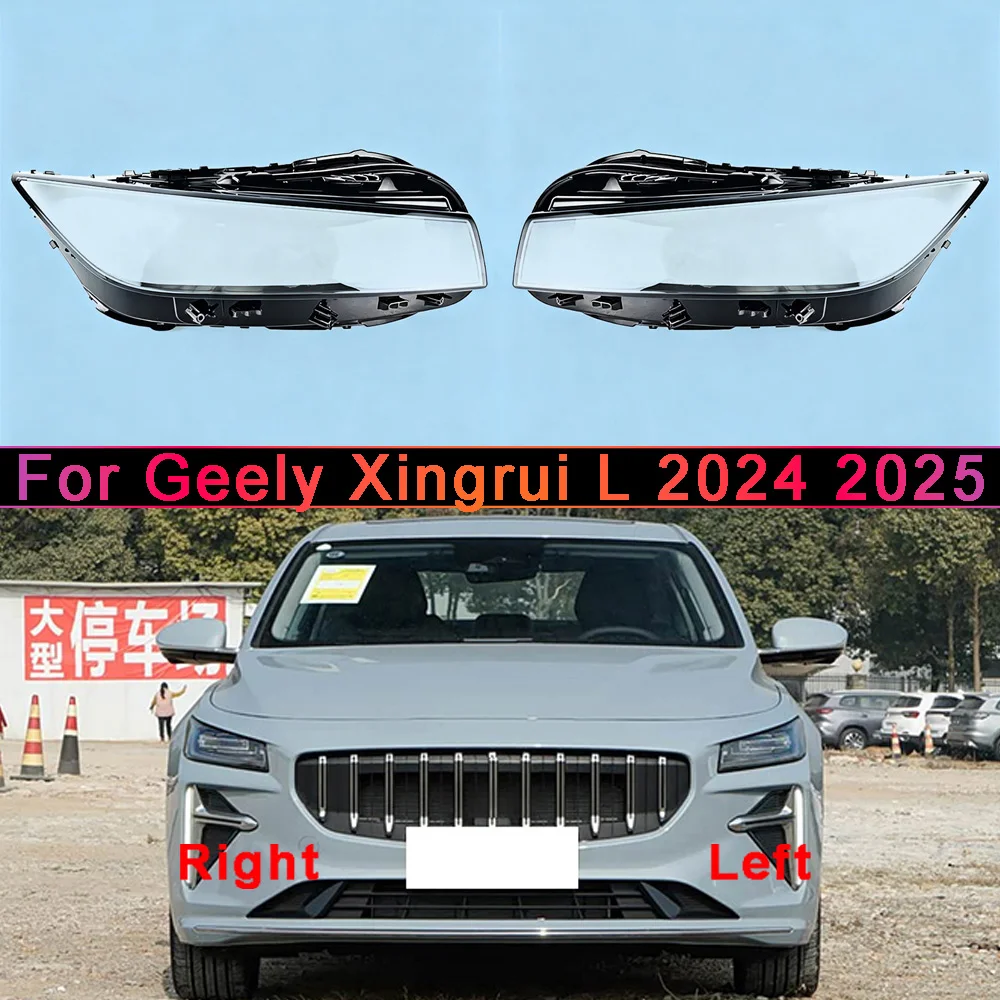 

Headlights Shell Transparent Lampshdade Headlamp Cover Lamp Shade Plexiglass Replace Original Lens 2024 2025 For Geely Xingrui L