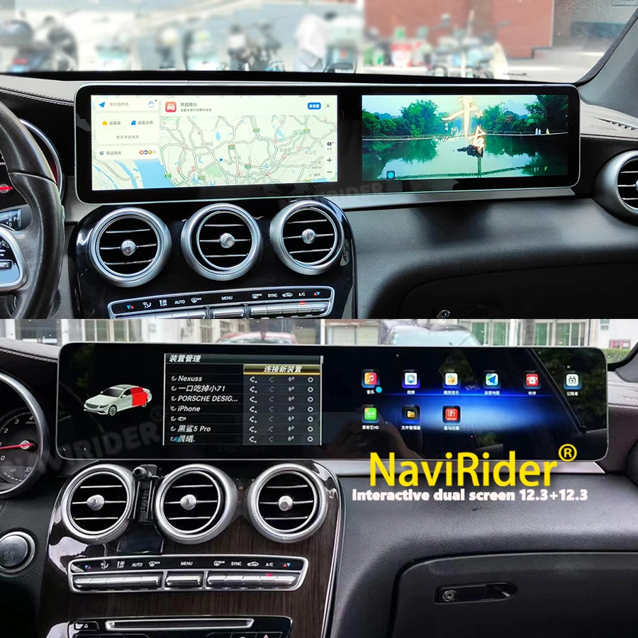 Upgraded Interactive Dual Screen Android 13 CarPlay For Benz C GLC NTG 5.0 5.5 6.0 2016-2022 GPS Car Multimedia Video Player