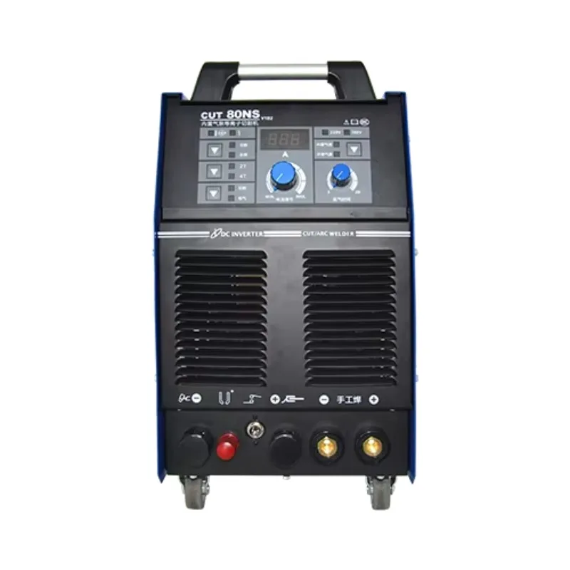 Riland CUT 80NS Dual-voltage Inverter DC Plasma Cutting Machine with Built-in air Pump