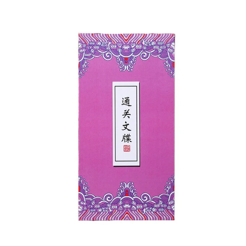 Collect Postmarks Folding Organ Notepad Stamp Edition Blank Inner Page Diary Notepad Traveler Stationery Writing Paper
