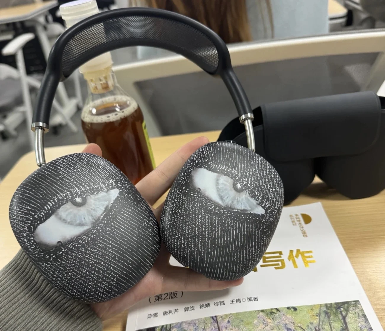 

For Airpodsmax protective case headphone case for Airpodsmax second-generation denim eyes