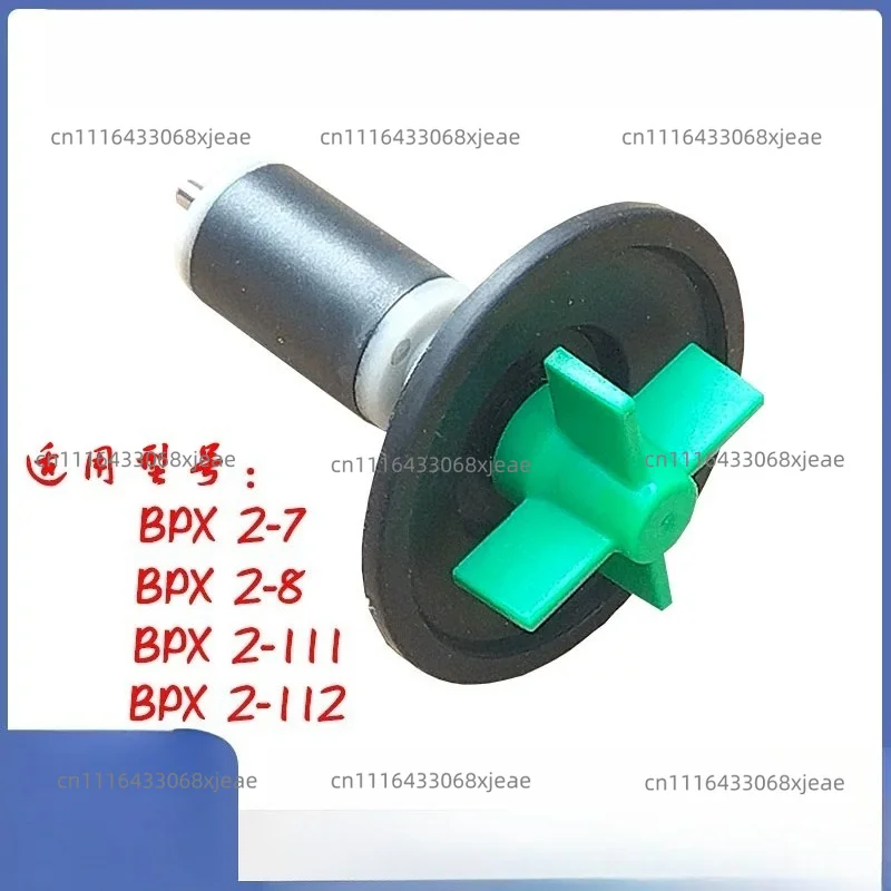 1 piece for BPX2-111 BPX2-112 Drum Washing Machine Parts Drain Pump Dedicated Motor rotor / water leaves