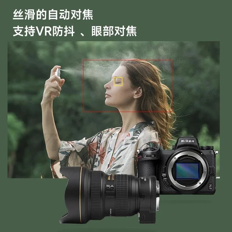 

NEW VILTROX NF-Z Auto Focus Lens Adapter for Nikon F Lens to Nikon Z Mount Camera Like ZFC Z5 Z50 Z6 Z7 Z6II Z7 Camera