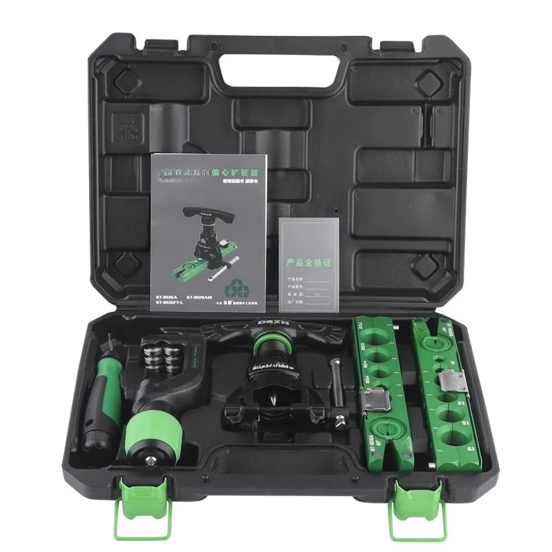 

ST-806FT Air Conditioner Copper Pipe Combination Expander Set Eccentric Expander Flare Tool