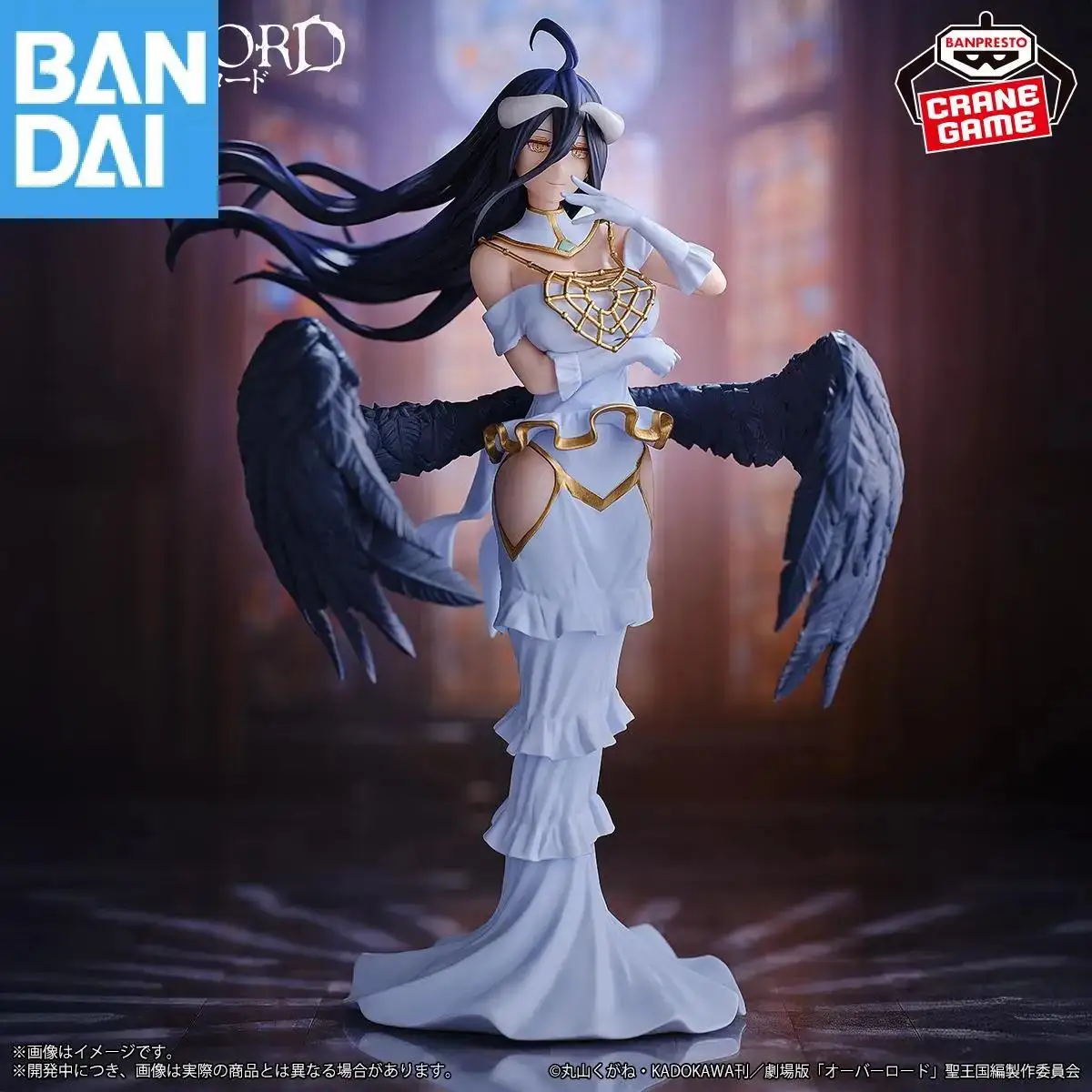 حقيقية بانداي بانبريستو الأصلي أفرلورد جمع ألبيدو أنيمي نموذج لجسم لعبة هدية جامع حلية في الأوراق المالية جامع #4