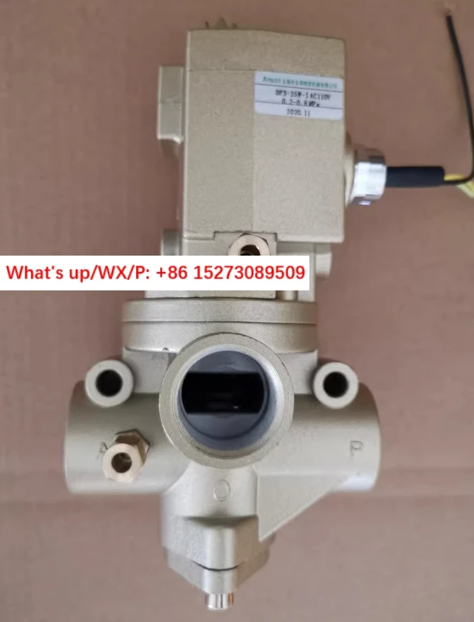 DF3-20W AC110V Pres… - image