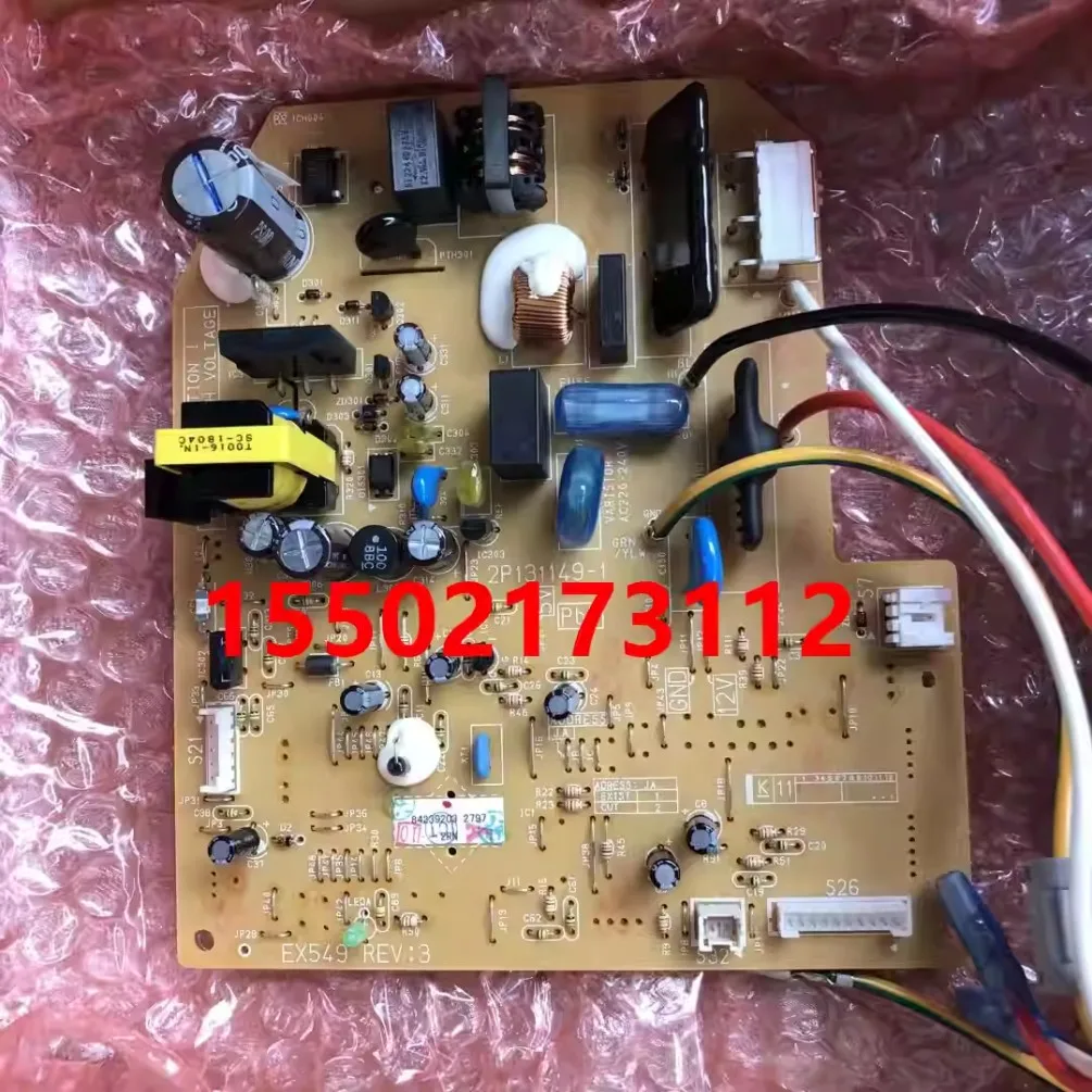 Brand new suitable for Daikin air conditioner internal unit board 2P131149-1