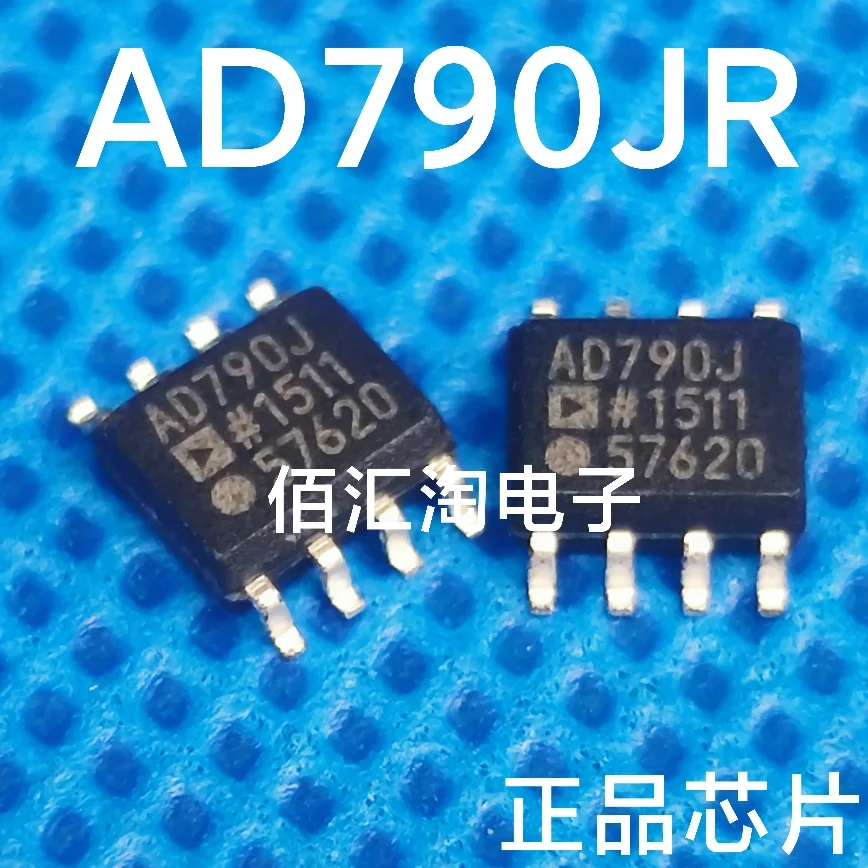 AD790JRZ  AD790JR  Brand new genuine produc:SOIC-8