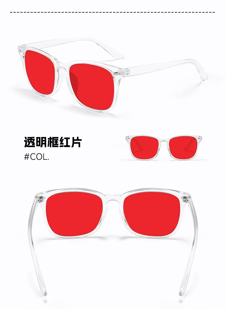 Classic Red Lens Blue Light Blocking Glasses Square Men Better Sleep Anti Bluelight Filter Orange Women UV400 Eyeglasses