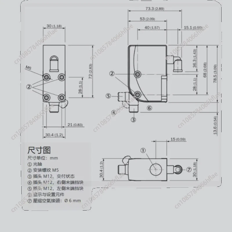 KTX‑WB9214225AZZZZ Color Code Sensor, Part No.1221531 Industrial Color Recognition Detector
