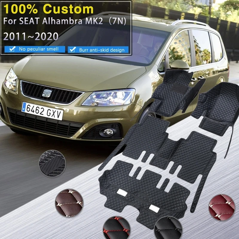 

Car Mats For SEAT Alhambra MK2 7N VW Volkswagen Sharan 2011~2020 Pad Carpets Set Leather Mat Auto Floor Rugs Car Accessories