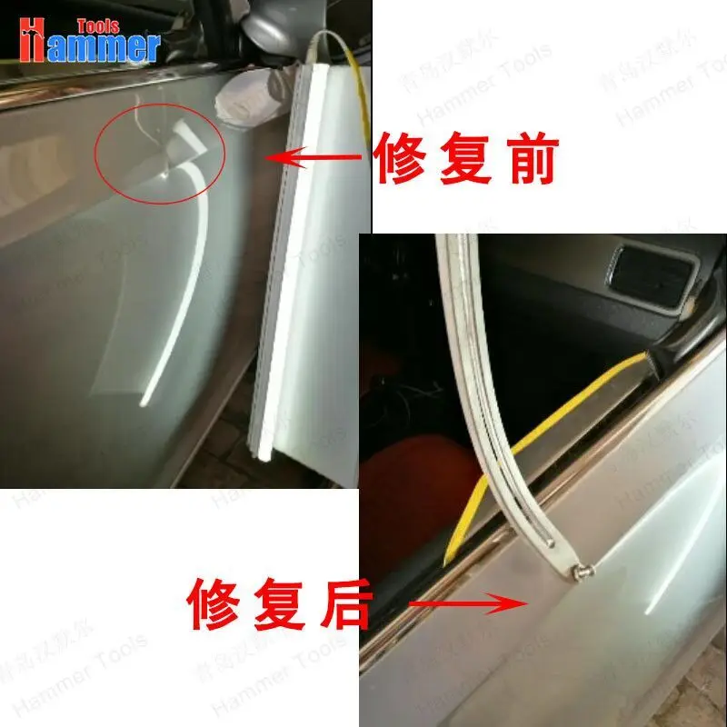 Car Fender Damage Repair  Flat Bar Car Dent Removal