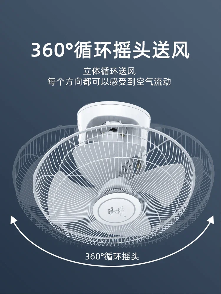 Ventilador De Teto Do Tipo Do Diamante, Controle Remoto, Ventilador De Teto Industrial, Fábrica Do Dormitório Da Escola, 220V