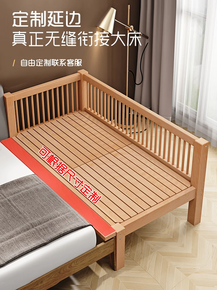 Solid wood children's bed splicing bed, widened bed, customized crib with guardrail