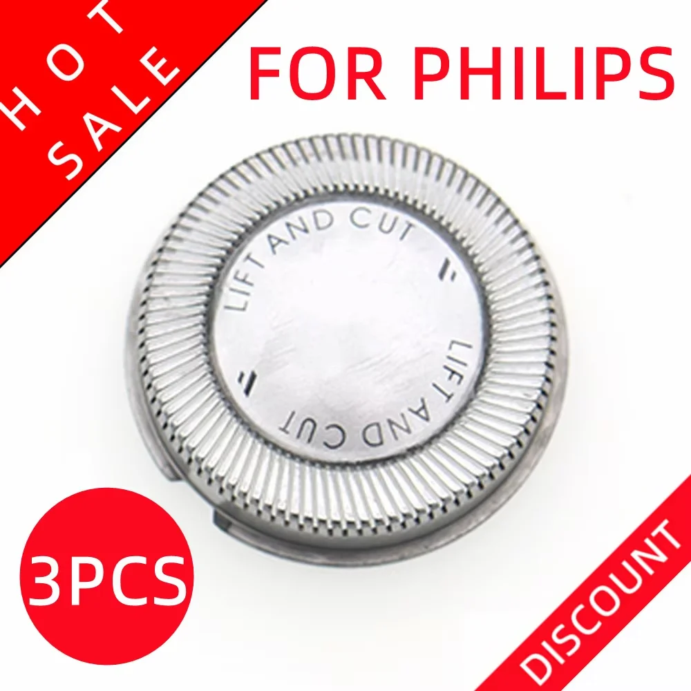 

3x сменные лезвия для бритвенной головки для электробритвы Philips Norelco HQ40 HQ41 HQ801 HQ802 HQ5854 HQ5853 HQ5851 HQ5850